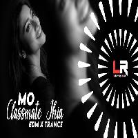 Mo Classmate Jhia - Old Odia Album Dj Mix - Dj Papu